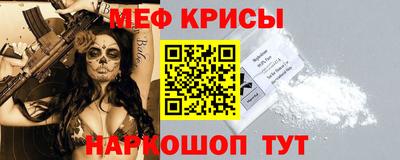 прущая мука Апрелевка