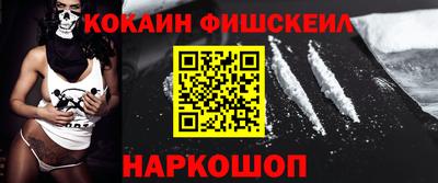 прущая мука Апрелевка