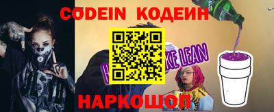 прущая мука Апрелевка