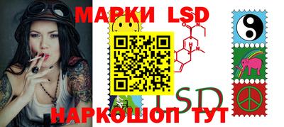 мяу мяу мука Апшеронск