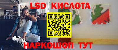 прущая мука Апрелевка