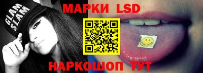 гашиш Аргун