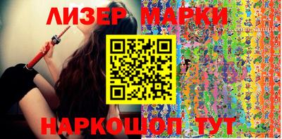 MDMA Premium VHQ Ленинск-Кузнецкий