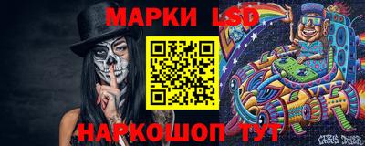гашиш Аргун