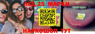мяу мяу мука Апшеронск