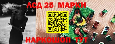 гашиш Аргун