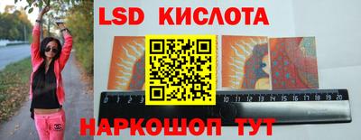 прущая мука Апрелевка