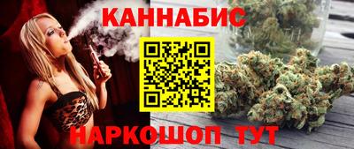мдма Балаково