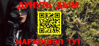 прущая мука Апрелевка