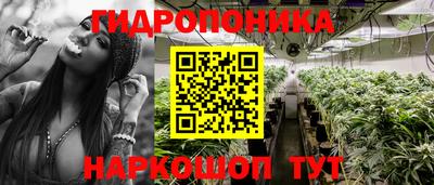 прущая мука Апрелевка