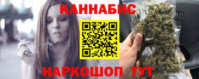 гашиш Аргун
