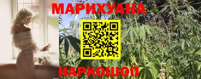 2c-b Лесной