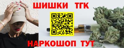 гашиш Аргун