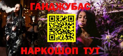 прущая мука Апрелевка