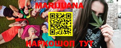 прущая мука Апрелевка