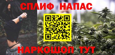 гашиш Аргун