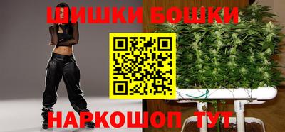 прущая мука Апрелевка