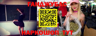 apvp Балашиха