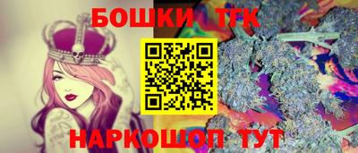 мяу мяу мука Апшеронск