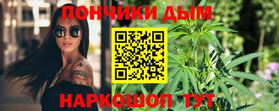 прущая мука Апрелевка