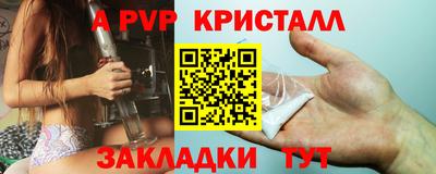гашиш Аргун