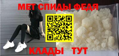 прущая мука Апрелевка