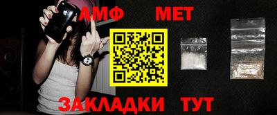 прущая мука Апрелевка
