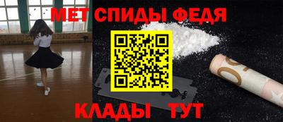 мяу мяу мука Апшеронск