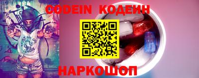 мяу мяу мука Апшеронск