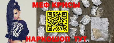 гашиш Аргун