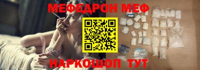 apvp Балашиха