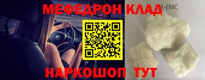 гашиш Аргун