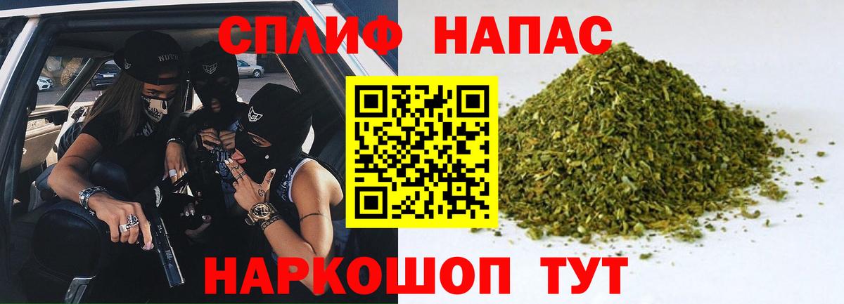 МАРИХУАНА LSD WEED  Вход с VPN  Каннабис марихуана  Воркута  Конопля THC 21% 